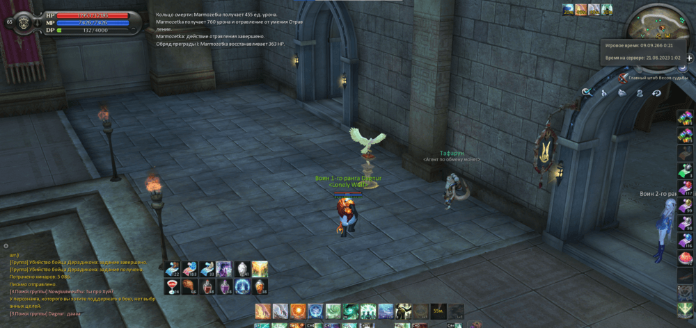 image.thumb.png.7adabfced9ac8cfadb6cb8352e7e5be0.png