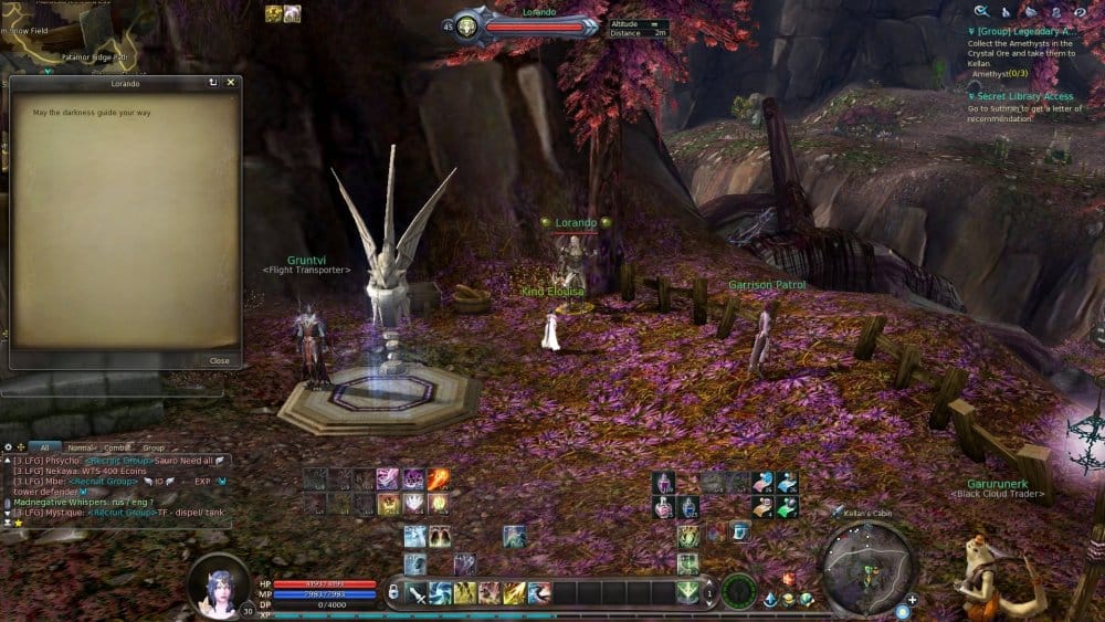 Aion0002.jpg