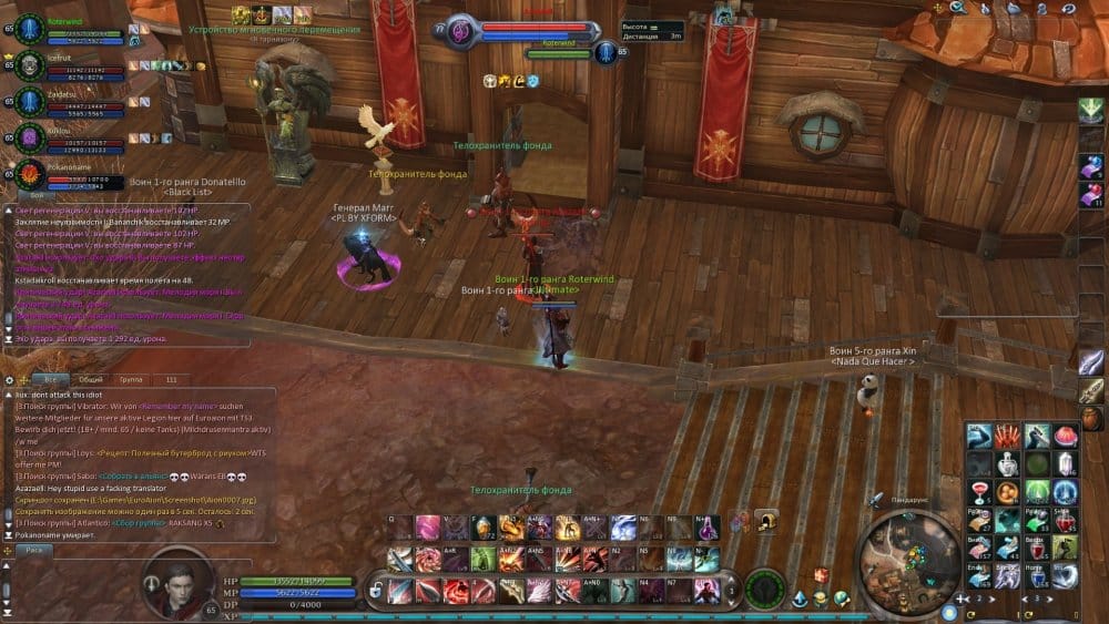 Aion0008.thumb.jpg.eccc24b52fe66be2a0e3a30741e04579.jpg