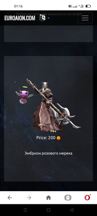 Screenshot_2022-09-10-01-16-34-75_4641ebc0df1485bf6b47ebd018b5ee76.jpg