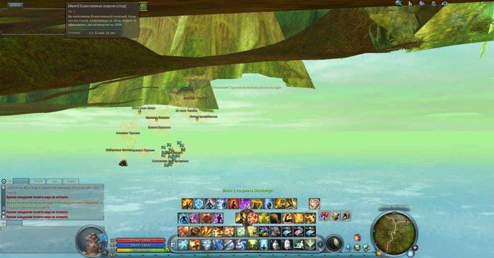 Aion0000.jpg