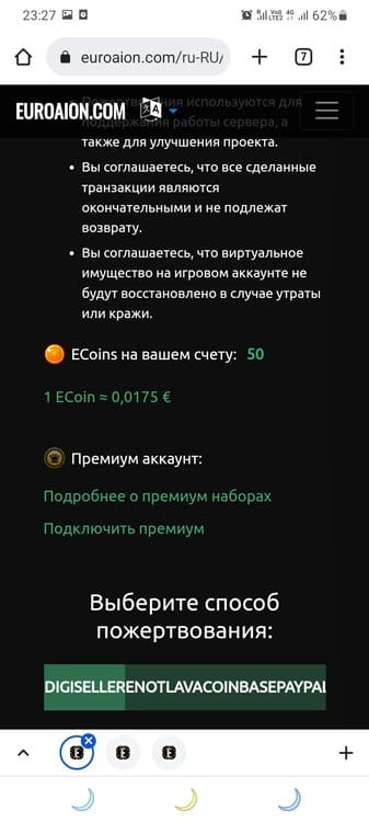 Screenshot_20220909-232736_Chrome.jpg