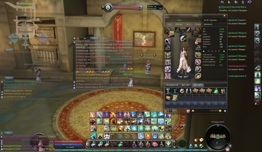 Aion0029.thumb.jpg.4f4e0cf51c09eb98c2290c24308601f8.jpg