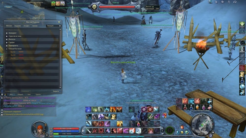 Aion0001.thumb.jpg.83a63356c547b1955a912e4d55b6a0cf.jpg