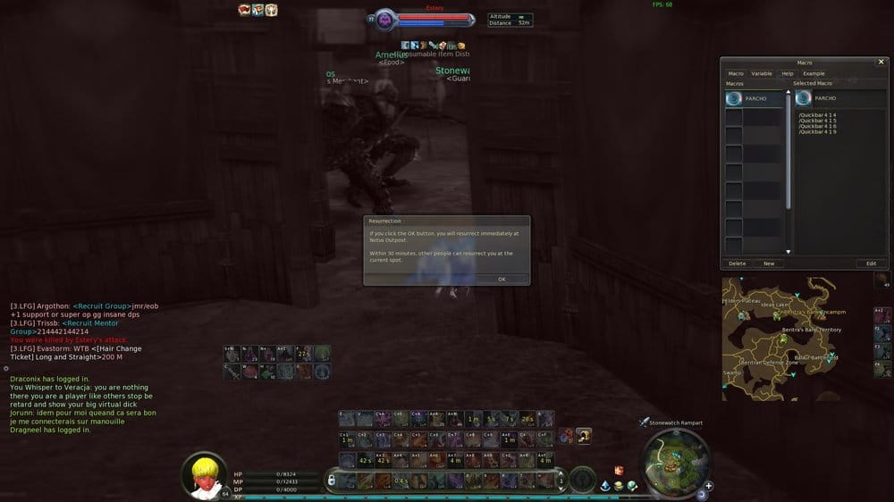 Aion0008.jpg