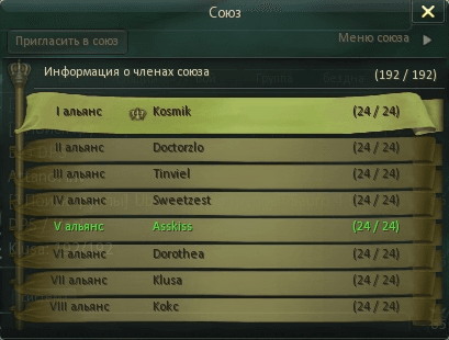 image.png.f11f147f66c40030fb0f503ea07d3ba3.png
