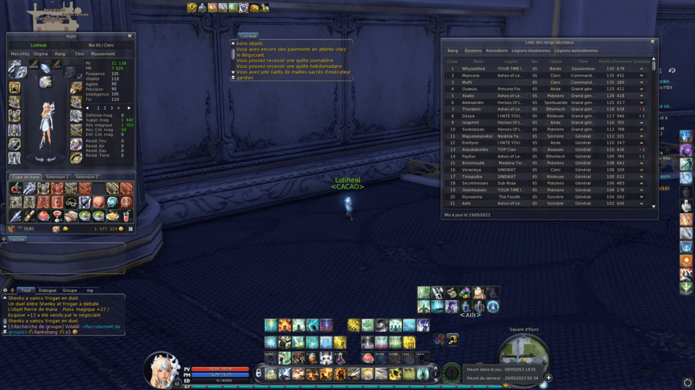 image.thumb.png.7e2f8742cf406dc7a33b1aa3fb11a756.png