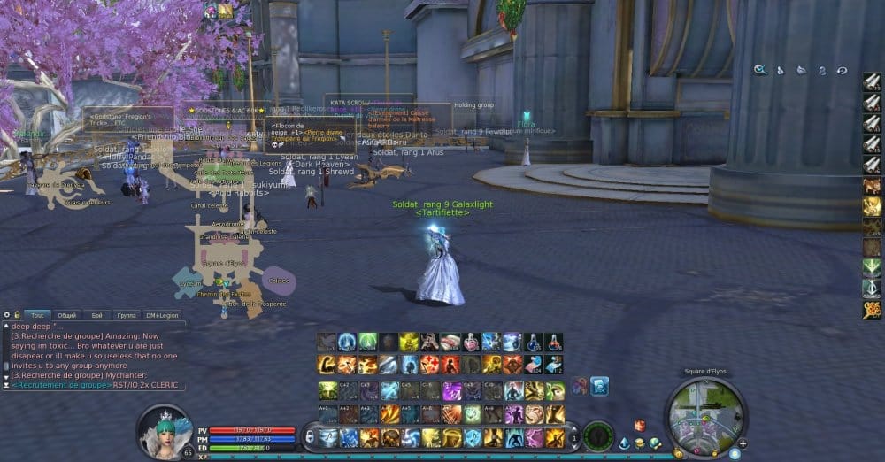 Aion0055.jpg