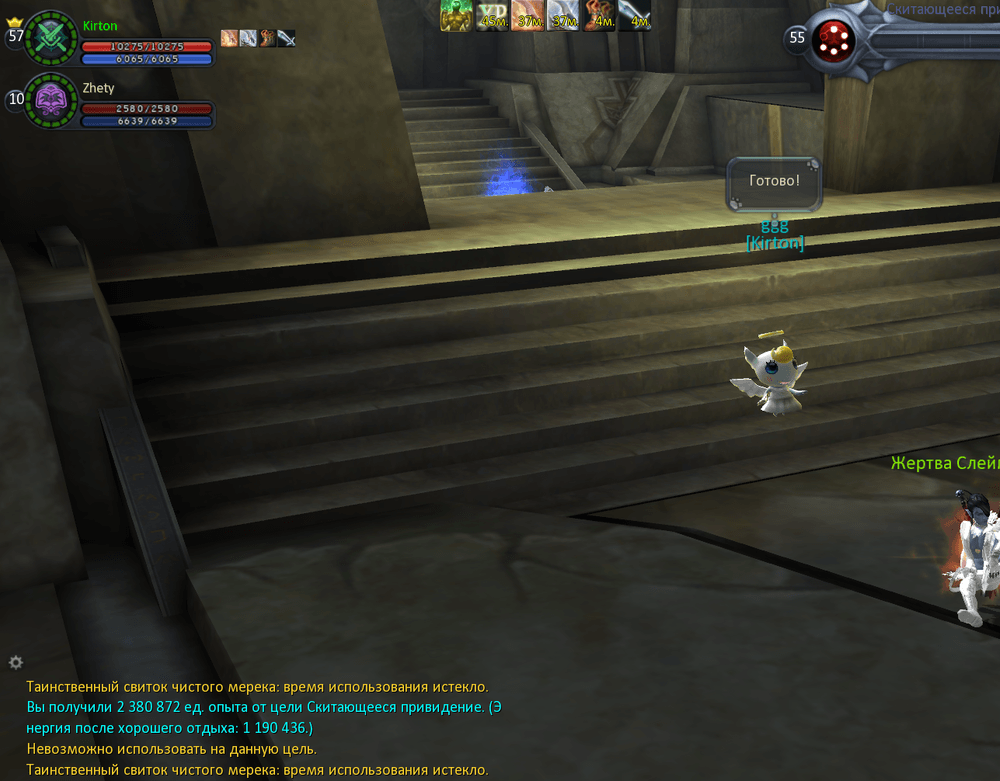 Screenshot_1.png
