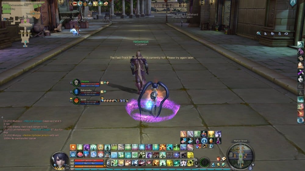 Aion0116.thumb.jpg.a3d04a84a8a8cd60d6ac1a896e576dc3.jpg