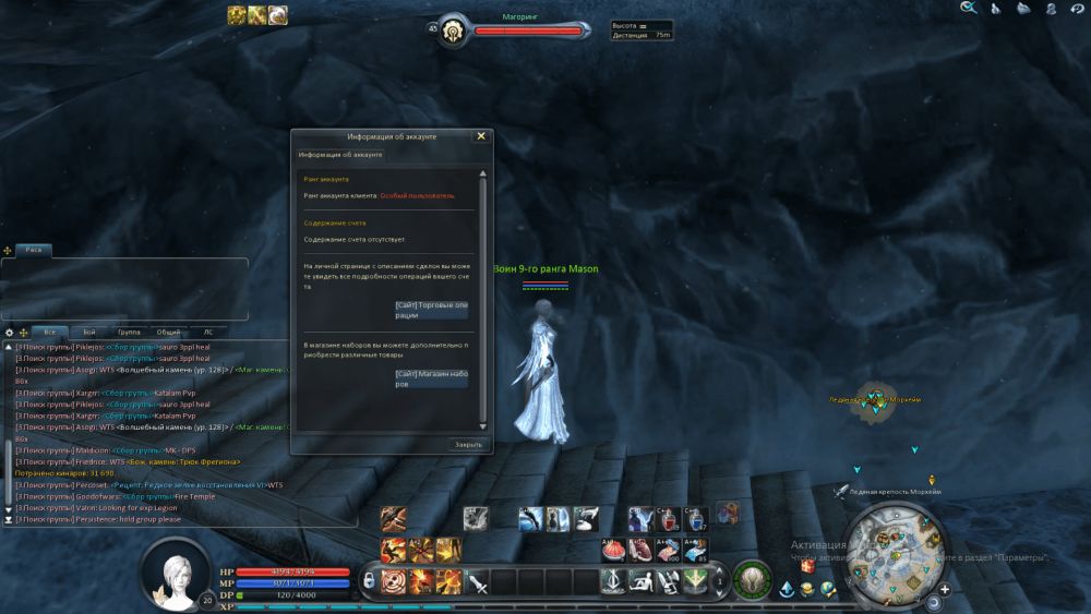 image.thumb.png.f7ea2677018ba5a613b40cccaa055a01.png