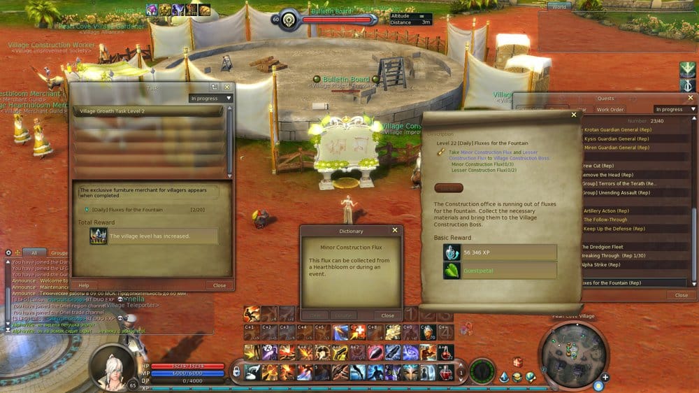 Aion0034.jpg