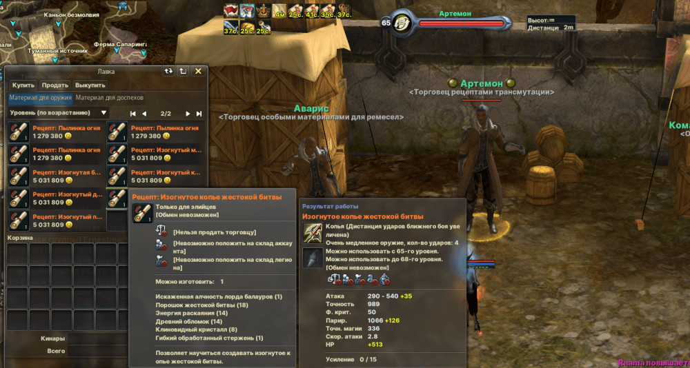 image.thumb.png.d05eae0e69ac340966e809ab313bef6b.png