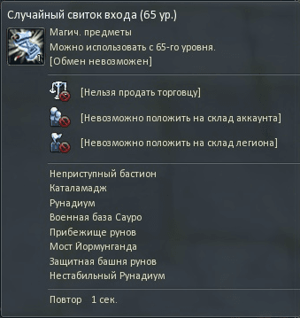 image.png.98b8b003e10694894b833e8c9cf0b3cd.png