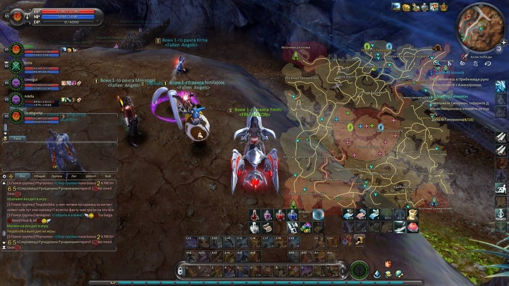 Aion0000.jpg