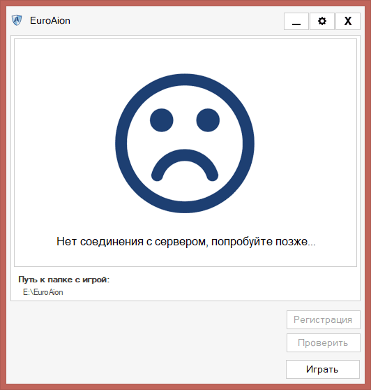 image.png.079269e906ad0d14e323b9c2c5da01ec.png
