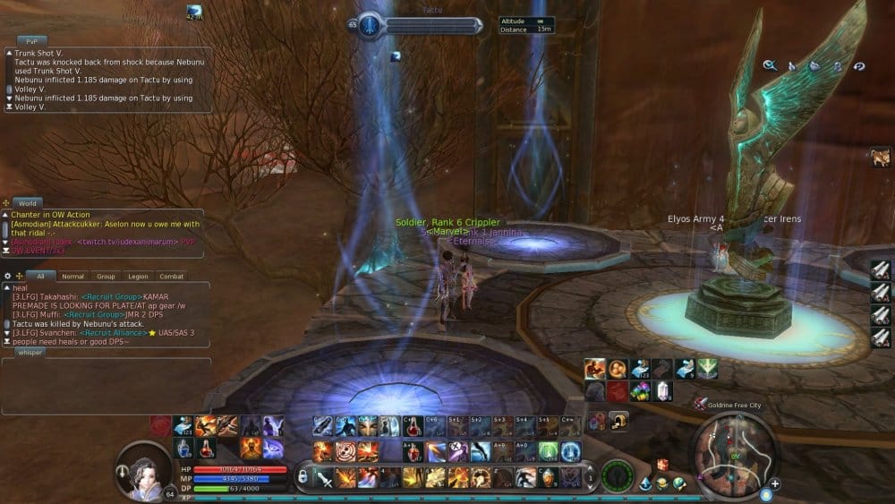 Aion0001.jpg