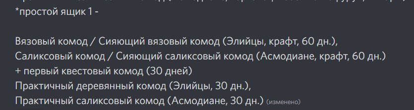 image.png.451b4272f006f51c9b186229310a8b54.png