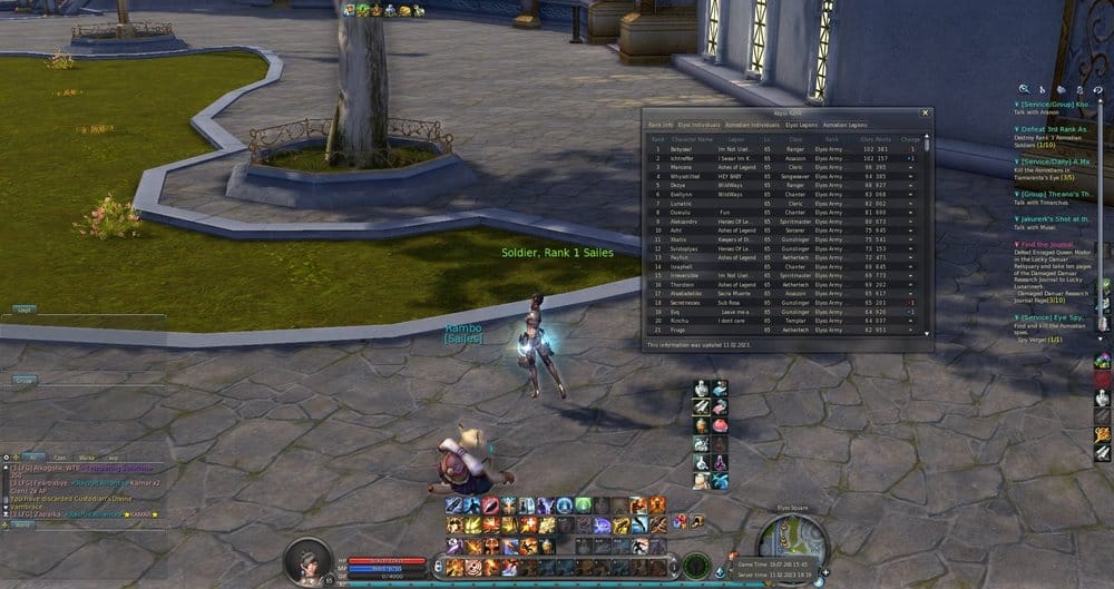 Aion0000.thumb.jpg.c0249e61e51b9b0dca2ebf6776849d3d.jpg