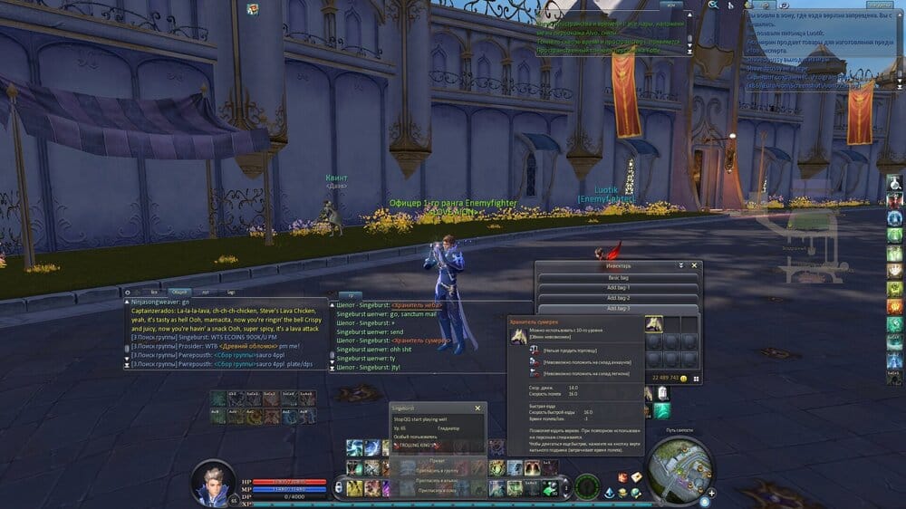Aion0255.jpg