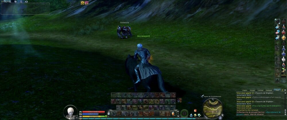 Aion0009.thumb.jpg.7efcb12d5f6b604ee0ee55eda3d01347.jpg