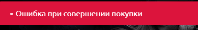 64a8ed4d01899_Opera_2023-07-08_075909_euroaion_com.png.d4884fed79ec5ab26e1aed32afd04474.png