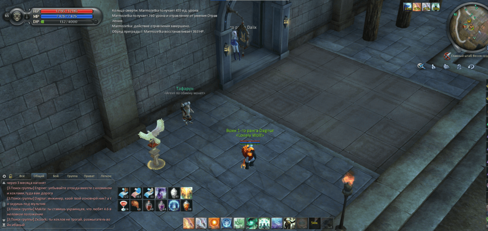 image.thumb.png.af035448f7e0300abc37bd0d7d71483c.png