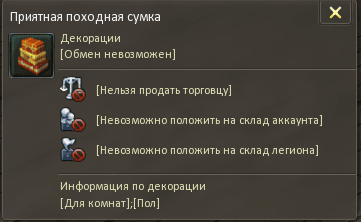 image.png.2c9f0bf4ce6c7b24f9d1fa4932380dc8.png