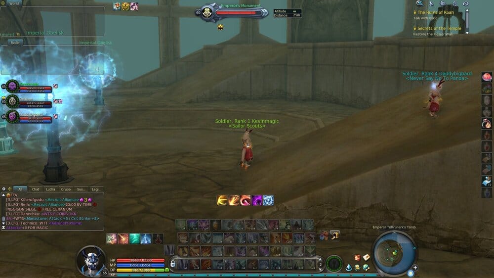 Aion0119.thumb.jpg.3929633d7b571f33f9a86be403b801ee.jpg