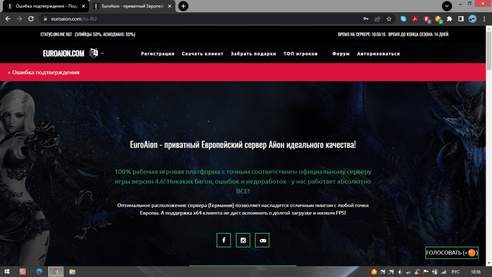 image.thumb.png.d0c7eef17169ae2e34c2c062f88d6524.png