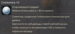 d3345fe09b18e04df8f7f48a36ad29b8.1418661492.png.0bd2685e9018526807f6414e4d03d83a.png