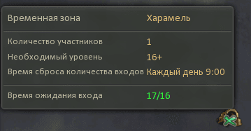 5d8e45a113b35_.png.8a429bac07b4dbb5877d786049c71862.png