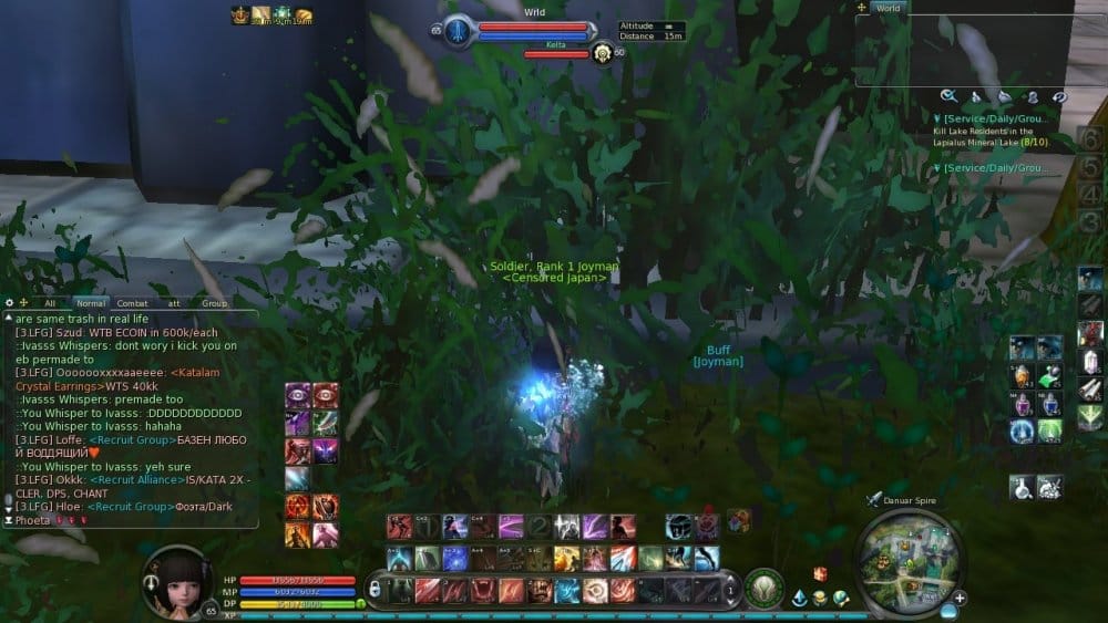 Aion0004.jpg