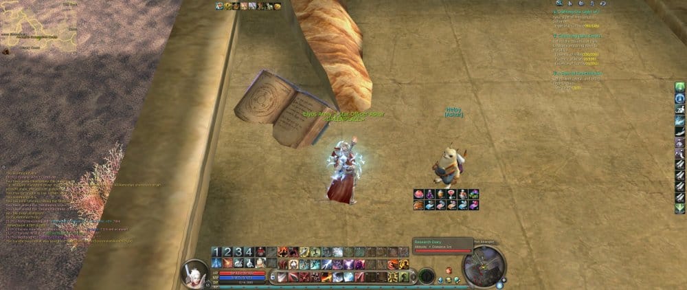 Aion0316.jpg