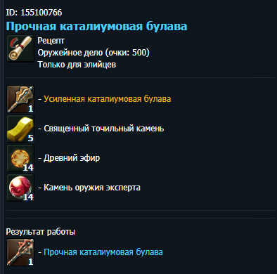 image.png.80d4169077a71e36bab4876483d3e0c6.png