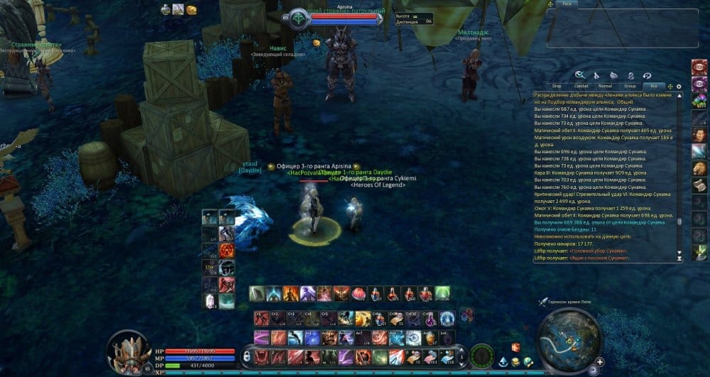 Aion0073.jpg