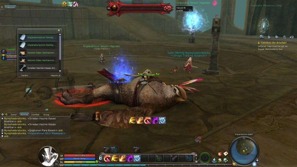 Aion0017.jpg