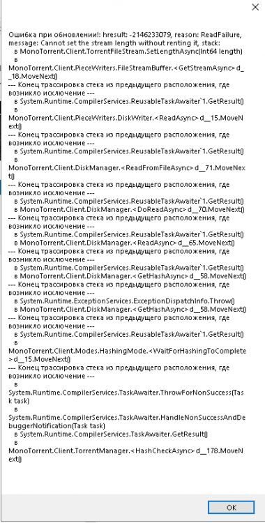 ScreenShot.thumb.png.c9ae2d8d66ae045d8d85b90619da3d20.png