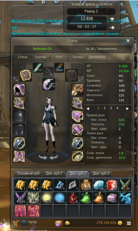 image.thumb.png.28be939f43d94dd312bd11442150ceaa.png