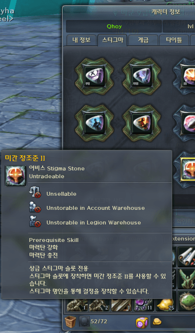 2hei.png