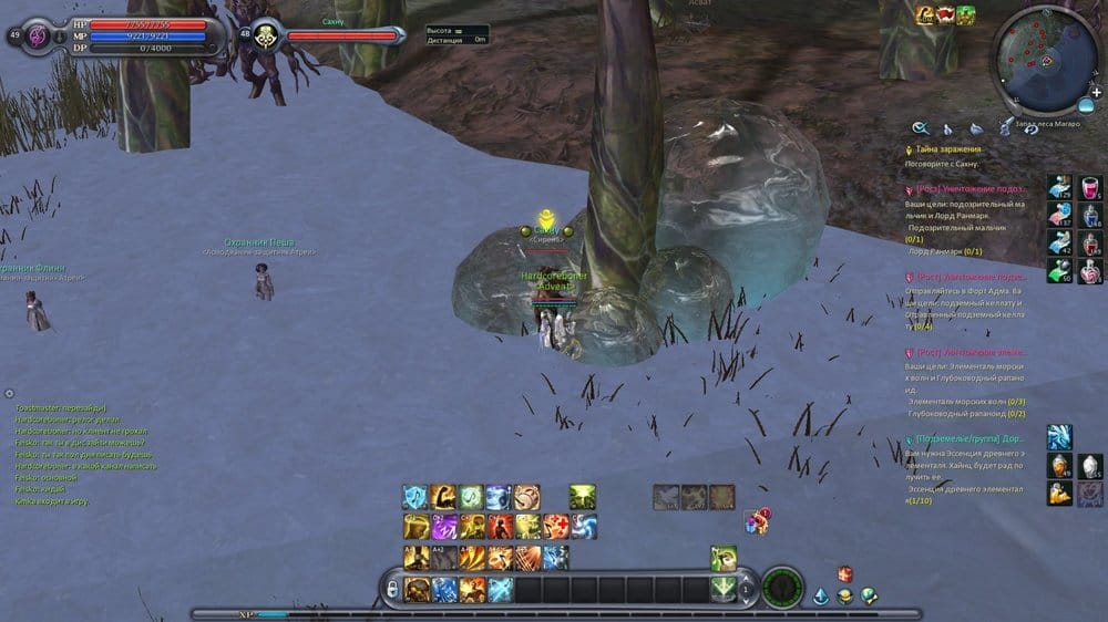 Aion0009.jpg