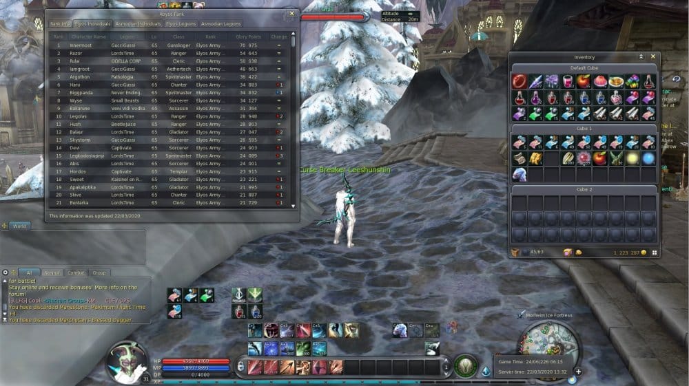 aion.thumb.jpg.f41e0d8c49acb99246058bf8c301423c.jpg