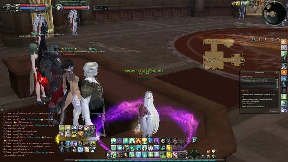 Aion0000.jpg