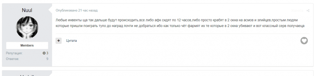 ай.PNG