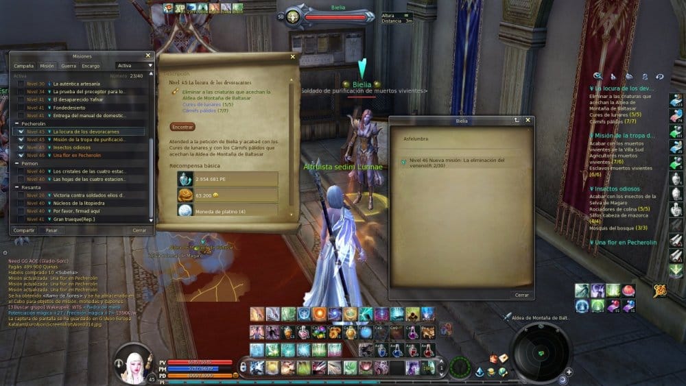Aion0015.jpg