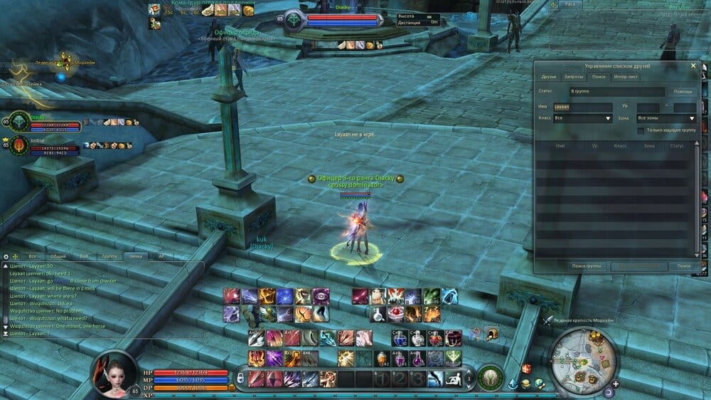 Aion0026.thumb.jpg.73934a596822f47d7e3dfabb382d7a49.jpg