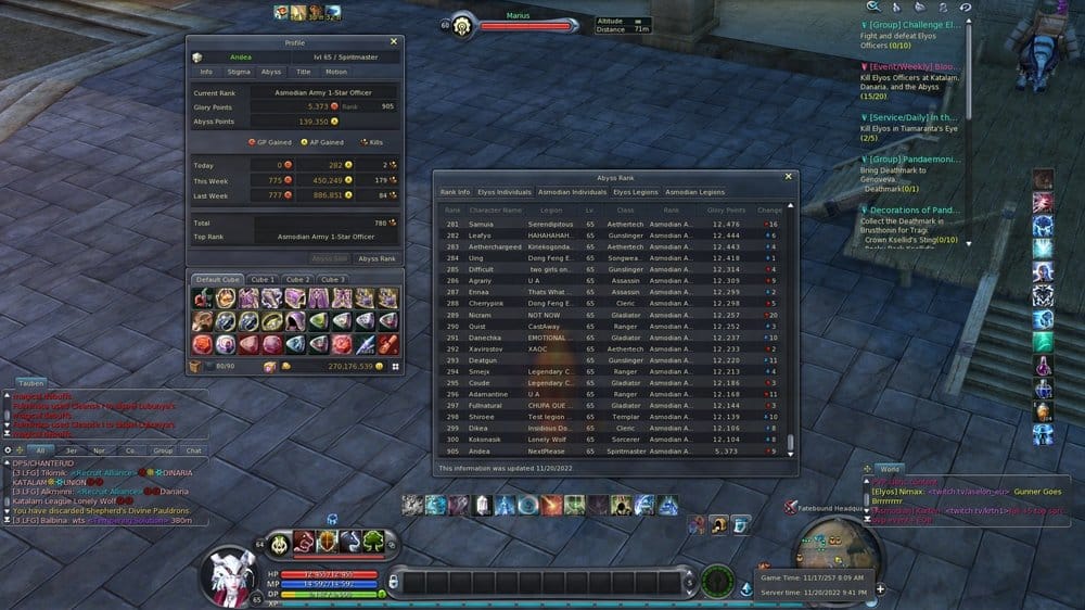 Aion0003.jpg