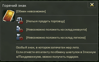 8c94de6fddfdfabf7ef20cd6737e9a4c.png