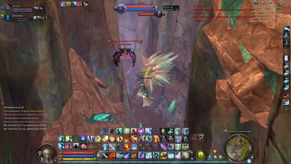 Aion0168.thumb.jpg.c5437476328968ff67d2f23ff0c9e090.jpg