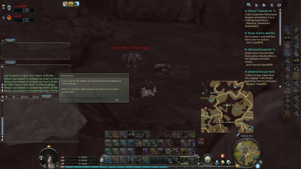 Aion0009.jpg